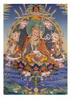 Guru Rinpoiche